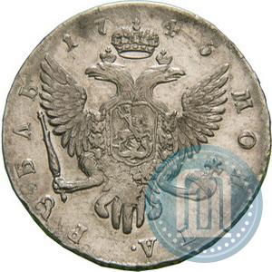 Picture 1 rouble 1745 year СПБ 