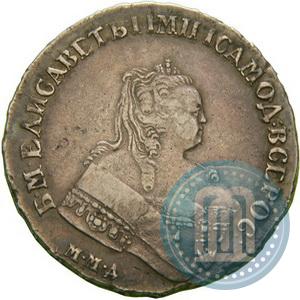 Picture 1 rouble 1752 year ММД-Е 