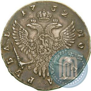 Picture 1 rouble 1752 year ММД-Е 