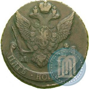 Picture 5 kopecks 1790 year АМ 