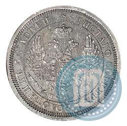 Picture 25 kopecks 1855 year СПБ-HI 