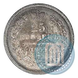 Picture 25 kopecks 1855 year СПБ-HI 