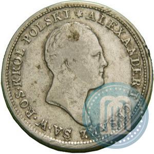 Picture 2 złote 1823 year IB 
