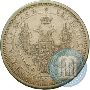 Picture Poltina 1855 year СПБ-HI 