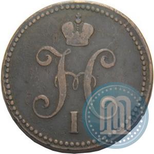 Picture 3 kopecks 1842 year ЕМ 