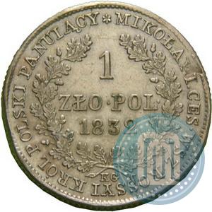 Picture 1 złoty 1832 year KG 