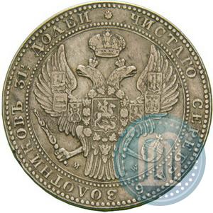 Picture 1,5 roubles - 10 złotych 1836 year MW 