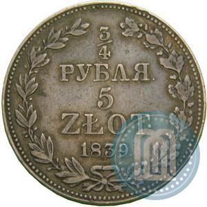 Picture 3/4 roubles - 5 złotych 1839 year MW 
