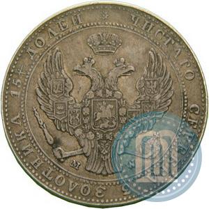 Picture 3/4 roubles - 5 złotych 1839 year MW 