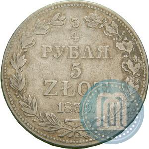 Picture 3/4 roubles - 5 złotych 1839 year MW 