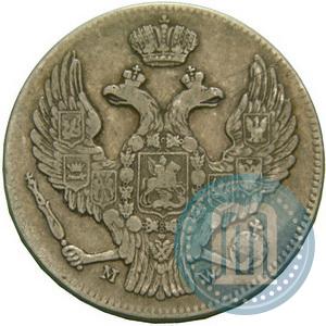 Picture 30 kopecks - 2 złotych 1839 year MW 