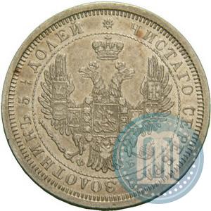Picture 25 kopecks 1856 year СПБ-ФБ 