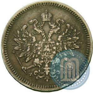 Picture 10 kopecks 1859 year СПБ-ФБ 