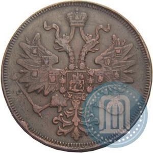 Фото 5 копеек 1860 года ЕМ 