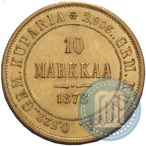 Picture 10 markkaa 1878 year S 