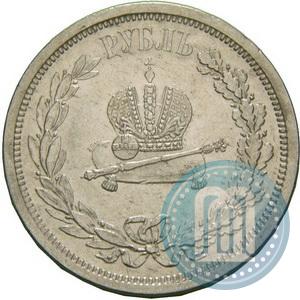 Picture 1 rouble 1883 year ЛШ "On the Coronation of Emperor Alexander III"