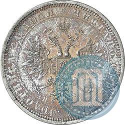 Фото 1 рубль 1871 года СПБ-НІ 