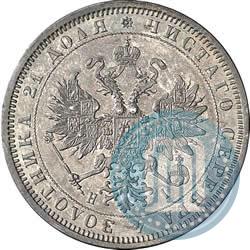Фото 1 рубль 1876 года СПБ-НІ 