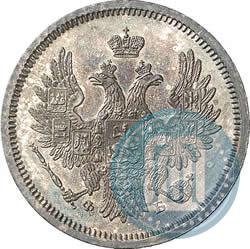 Picture 20 kopecks 1858 year СПБ-ФБ 