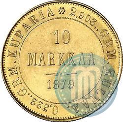 Picture 10 markkaa 1879 year S 