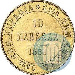 Picture 10 markkaa 1881 year S 