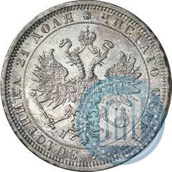 Picture 1 rouble 1882 year СПБ-НФ 