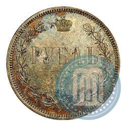 Picture 1 rouble 1884 year СПБ-АГ 