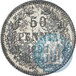 Фото 50 пенни 1892 года L 