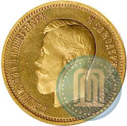Picture 10 roubles 1899 year (ФЗ) 