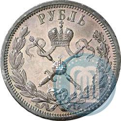 Picture 1 rouble 1896 year (АГ) "On the coronation of the Emperor Nicholas II"