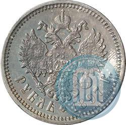 Picture 1 rouble 1897 year (АГ) 