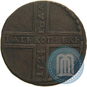 Фото 5 копеек 1724 года МД 