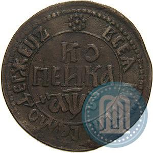 Фото 1 копейка 1707 года БК 