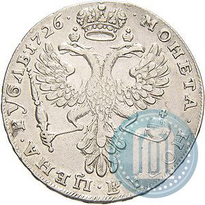 Фото 1 рубль 1726 года  "Московский тип, портрет влево"
