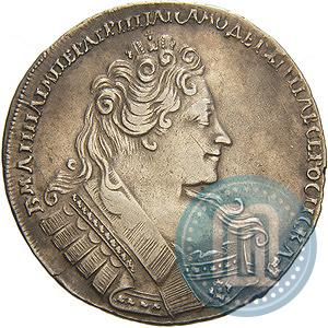 Фото 1 рубль 1732 года  