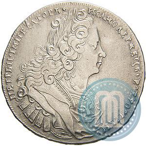 Фото 1 рубль 1727 года  "Московский тип"