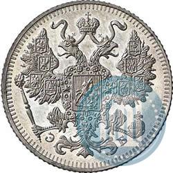 Picture 15 kopecks 1909 year СПБ-ЭБ 