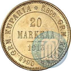 Фото 20 марок 1913 года S 
