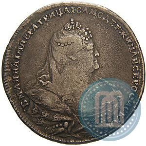 Фото 1 рубль 1738 года  "Московский тип"