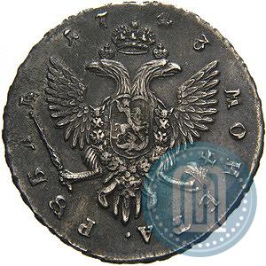 Picture 1 rouble 1743 year СПБ 
