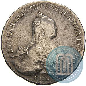 Picture 1 rouble 1761 year СПБ-НК 