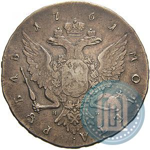 Picture 1 rouble 1761 year СПБ-НК 