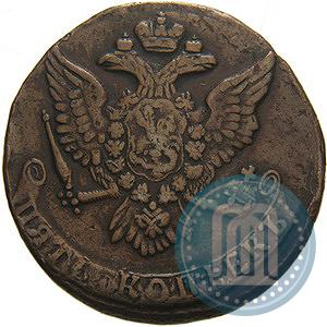 Picture 5 kopecks 1761 year  