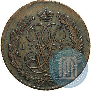 Фото 2 копейки 1757 года СПМ "Номинал под Св. Георгием"