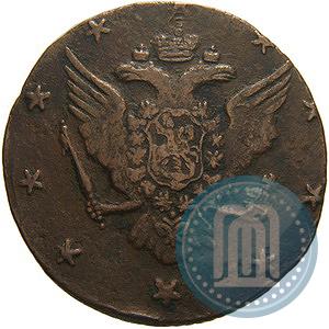 Picture 10 kopecks 1762 year  