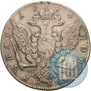 Фото 1 рубль 1774 года СПБ-ФЛ 