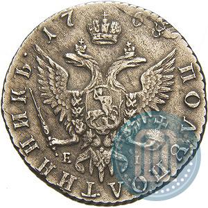 Фото Полуполтинник 1768 года ММД-EI 