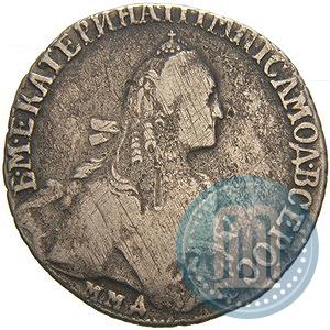 Фото 20 копеек 1769 года ММД 