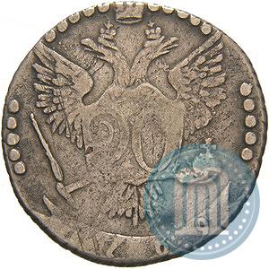Фото 20 копеек 1769 года ММД 
