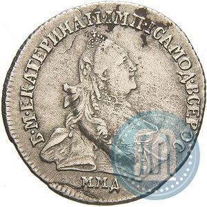 Picture 15 kopecks 1764 year ММД 